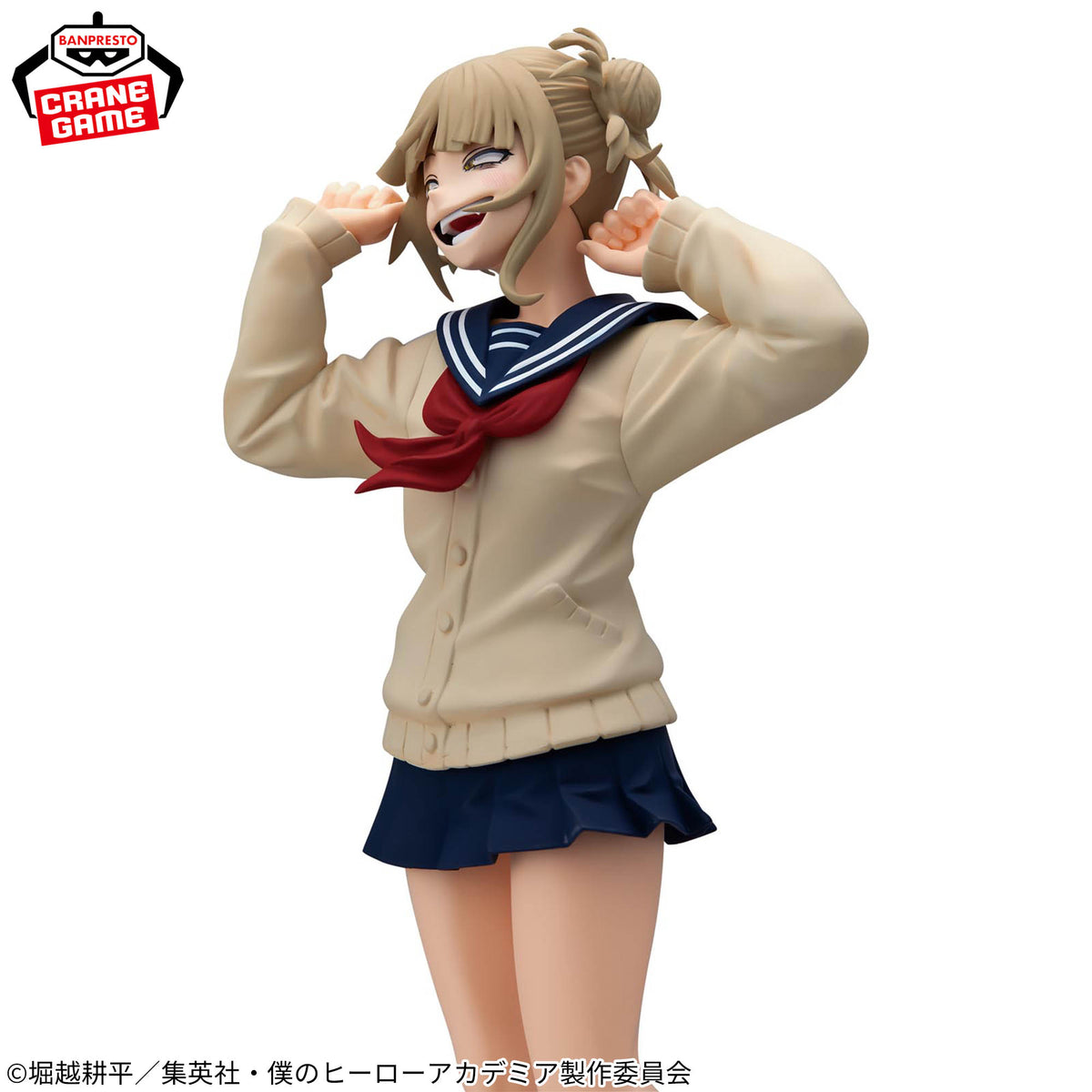 Banpresto My Hero Academia Glitter & Glamours Himiko Toga (Ver. II) Figure