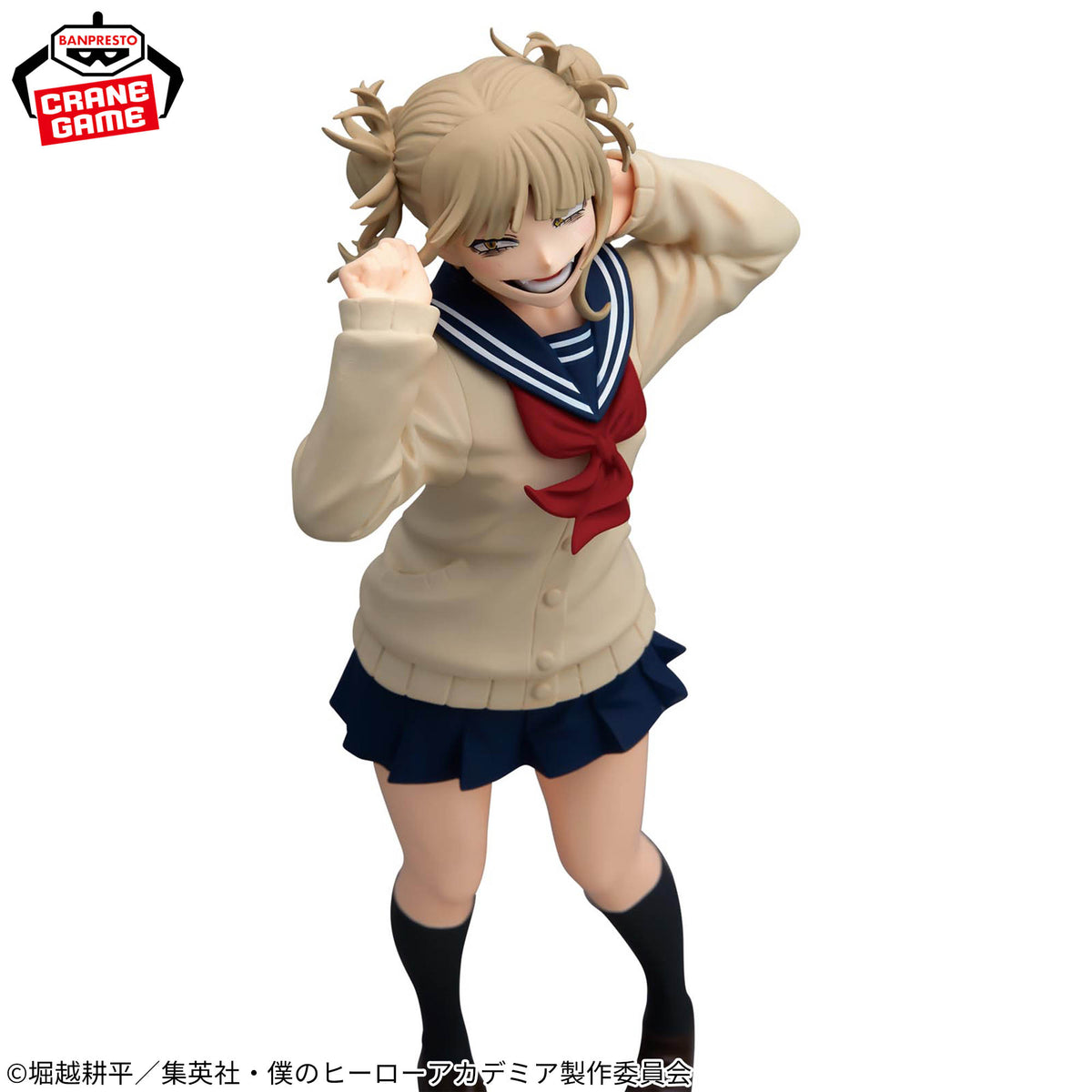 Banpresto My Hero Academia Glitter & Glamours Himiko Toga (Ver. II) Figure