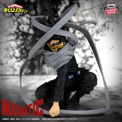 Banpresto My Hero Academia Maximatic Eraser Head Figure