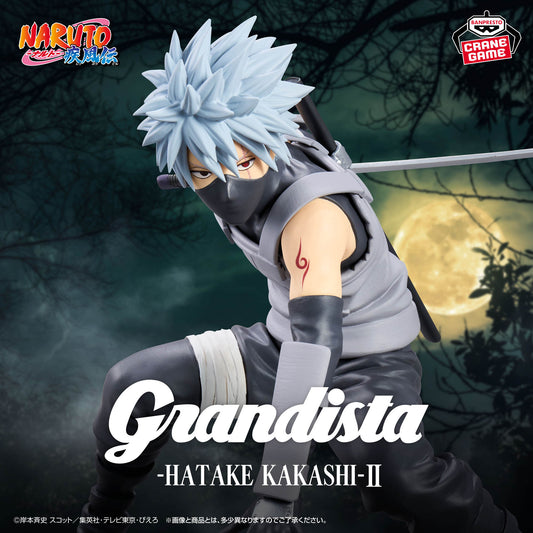 Banpresto Naruto Shippuden Grandista Kakashi Hatake II Figure