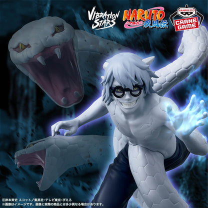 Banpresto Naruto Shippuden Vibration Star Kabuto Yakushi Figure