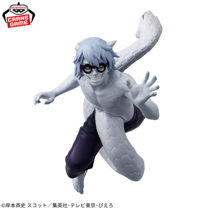 Banpresto Naruto Shippuden Vibration Star Kabuto Yakushi Figure