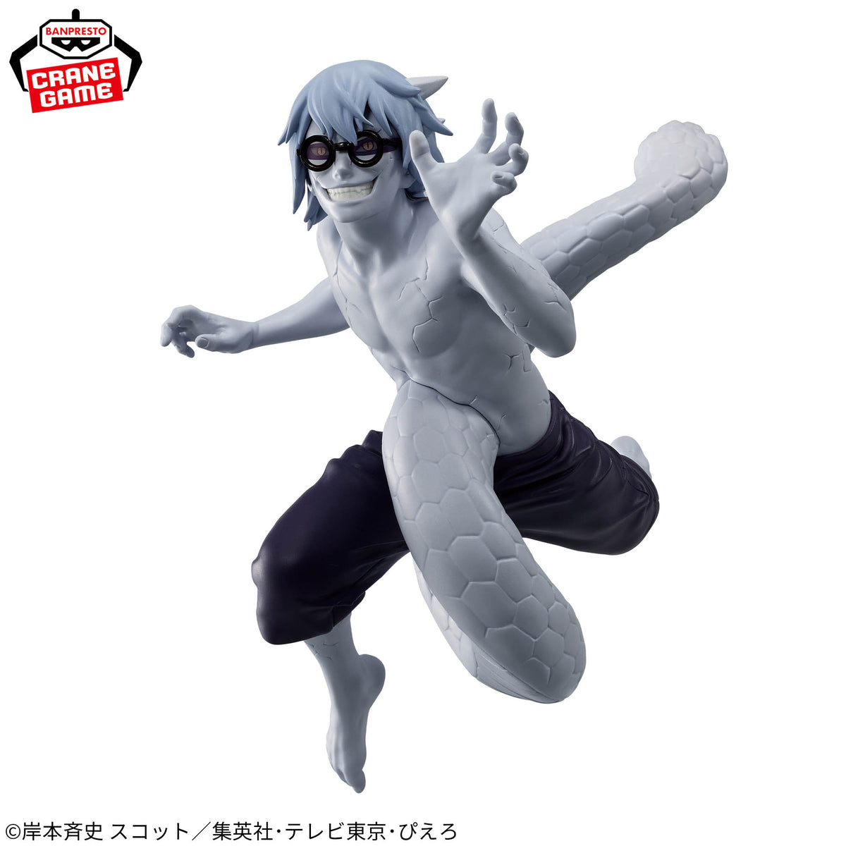 Banpresto Naruto Shippuden Vibration Star Kabuto Yakushi Figure