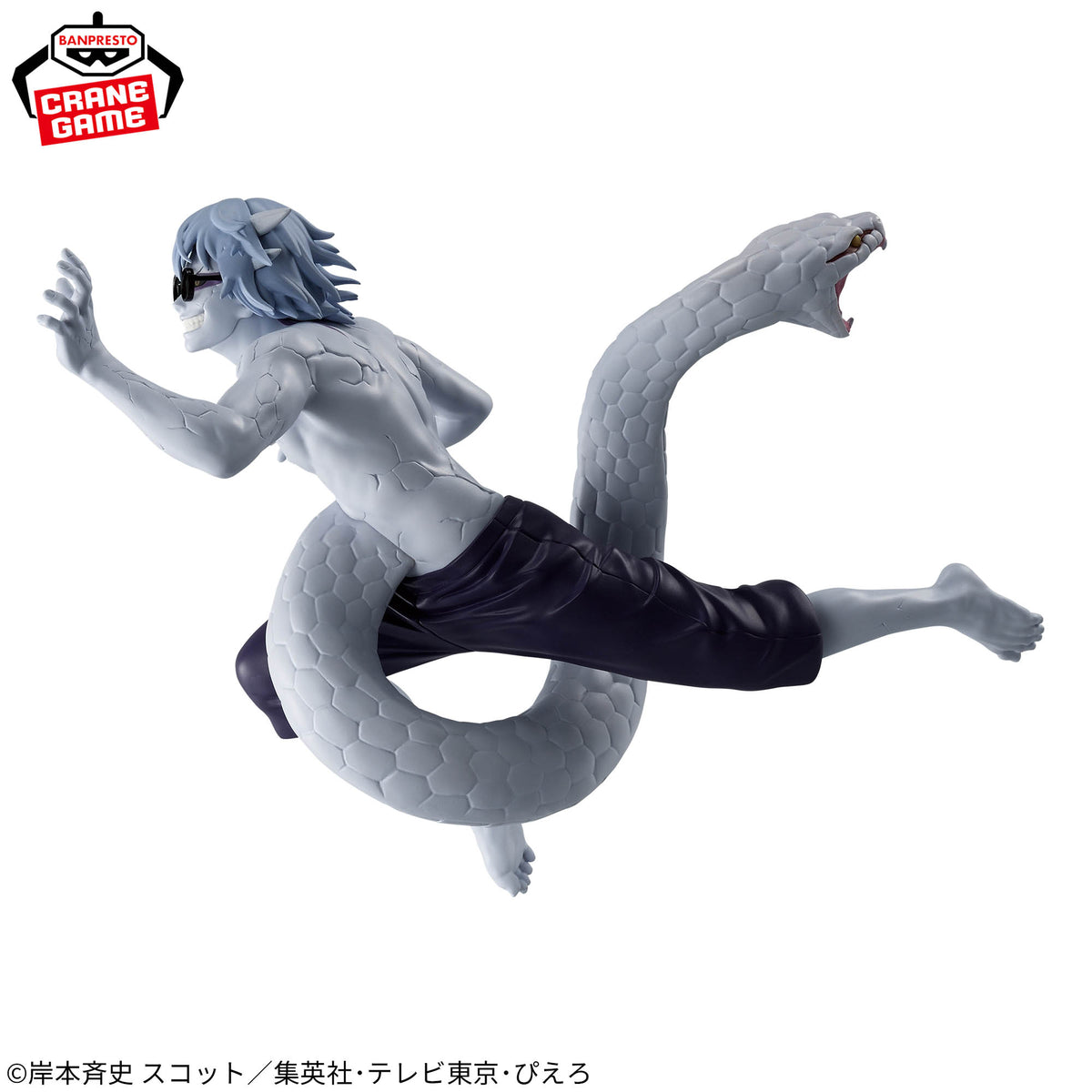 Banpresto Naruto Shippuden Vibration Star Kabuto Yakushi Figure