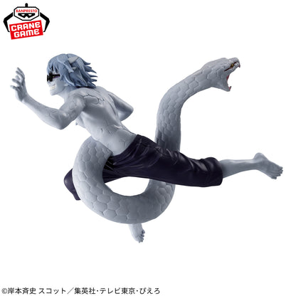 Banpresto Naruto Shippuden Vibration Star Kabuto Yakushi Figure