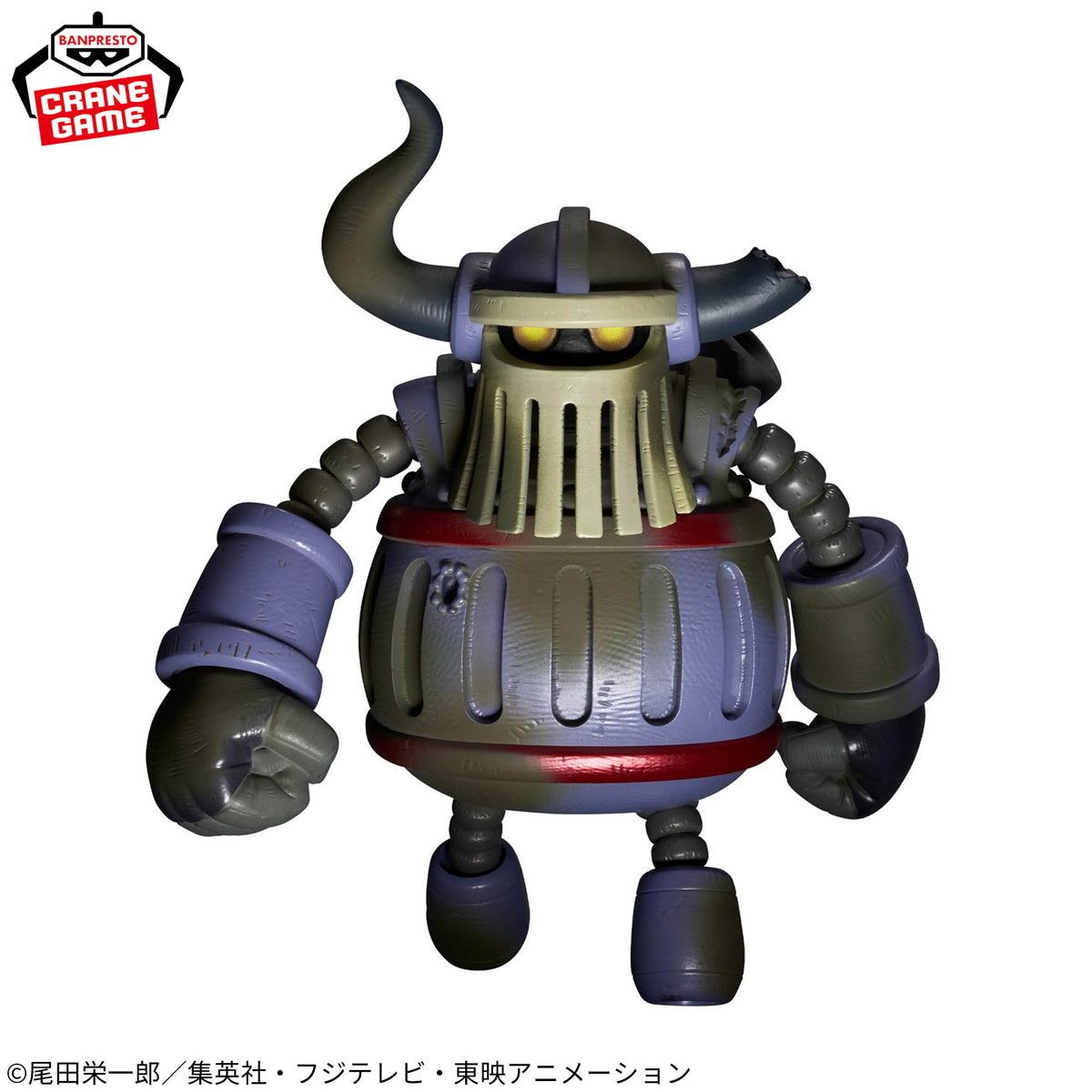 Banpresto One Piece MEGA World Collectable Figure Iron Giant Figure