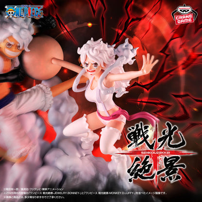 Banpresto One Piece Senkozekkei Jewelry Bonney (Gear 5) Figure