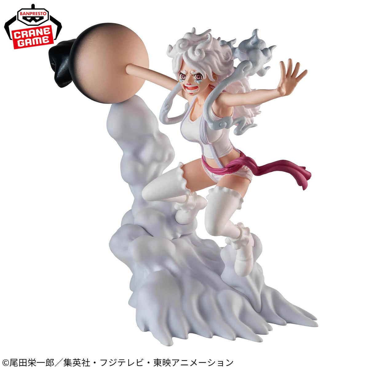 Banpresto One Piece Senkozekkei Jewelry Bonney (Gear 5) Figure