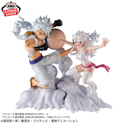 Banpresto One Piece Senkozekkei Monkey D. Luffy (Gear 5) Figure
