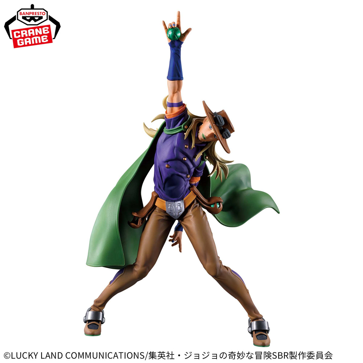 Banpresto JoJo's Bizarre Adventure: Steel Ball Run Mometria Gyro Zeppeli Figure