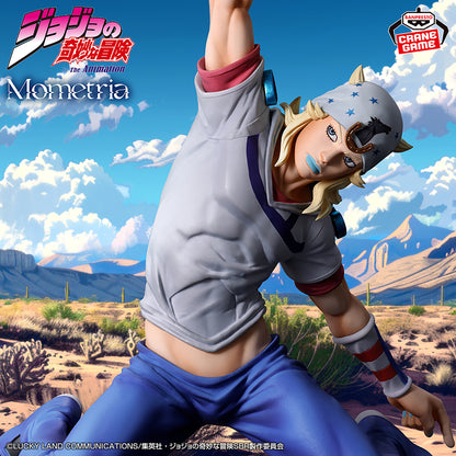 Banpresto JoJo's Bizarre Adventure: Steel Ball Run Mometria Johnny Joestar Figure