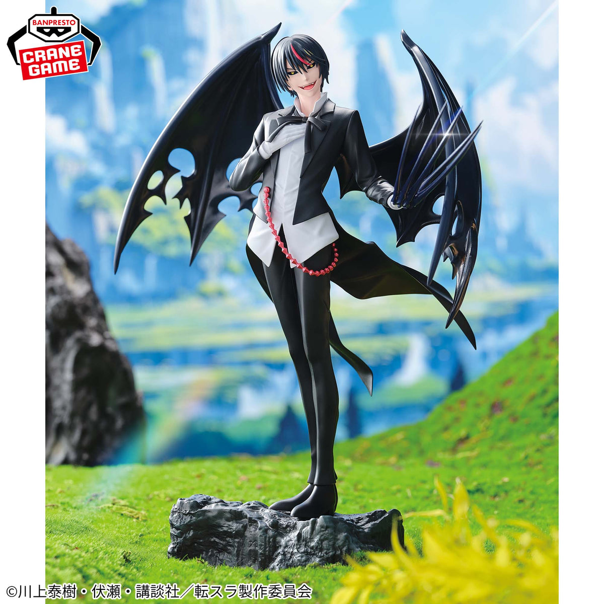 Banpresto That Time I Got Reincarnated as a Slime Espresto Threefold union Diablo