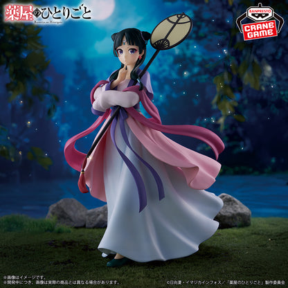 Banpresto The Apothecary Diaries Maomao (Moon Fairy) Figure