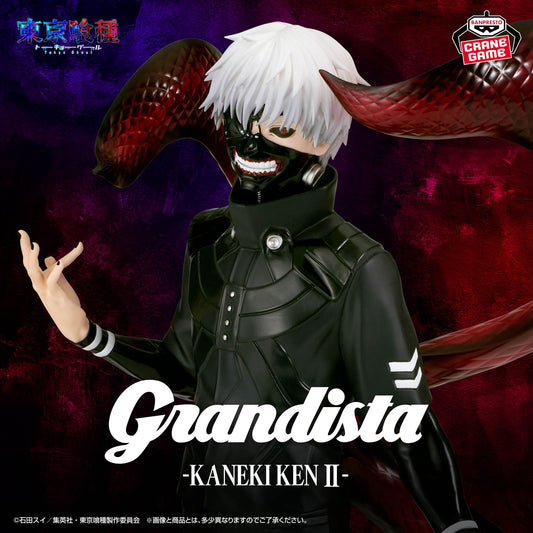 Banpresto Tokyo Ghoul Grandista Ken Kaneki (Ver. II) Figure