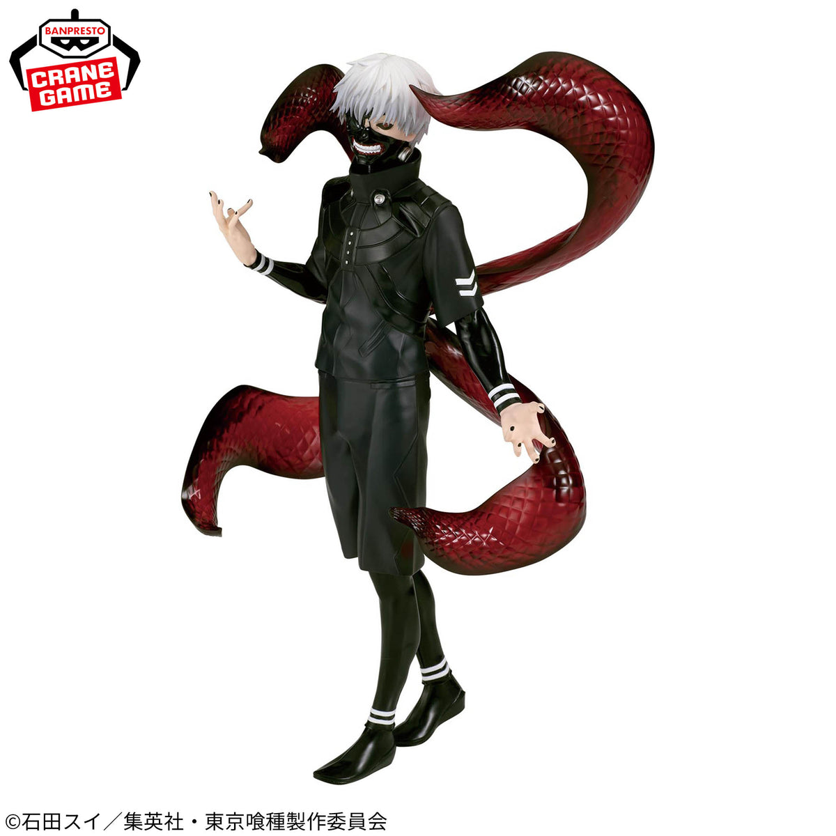 Banpresto Tokyo Ghoul Grandista Ken Kaneki (Ver. II) Figure
