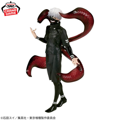 Banpresto Tokyo Ghoul Grandista Ken Kaneki (Ver. II) Figure