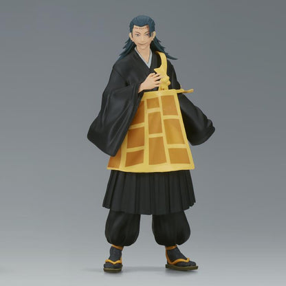 Banpresto Jujutsu Kaisen Jukon no Kata Suguru Geto (Ver. B)