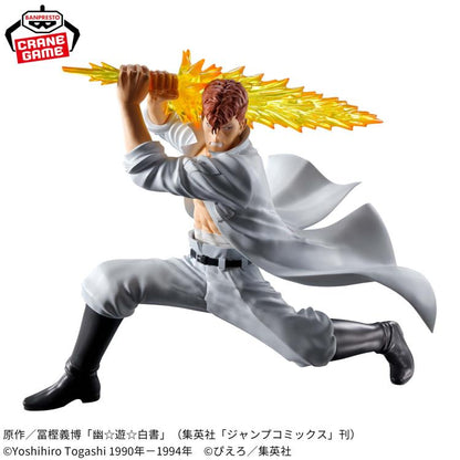 Banpresto Yu Yu Hakusho Kazuma Kuwabara (Ankoku Bujutsukai)