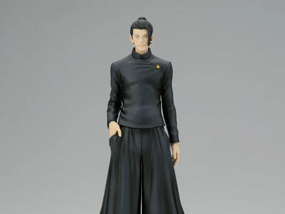 Banpresto Jujutsu Kaisen King of Artist Suguru Geto (Hidden Inventory/Premature Death Special Ver.)
