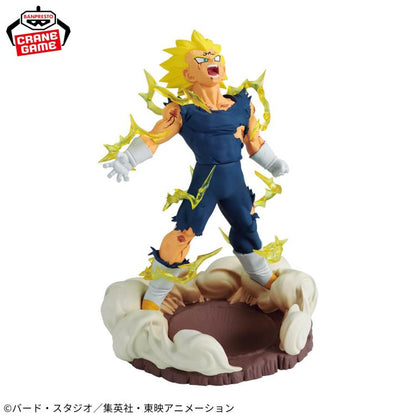 Banpresto Dragon Ball Z History Box Majin Vegeta