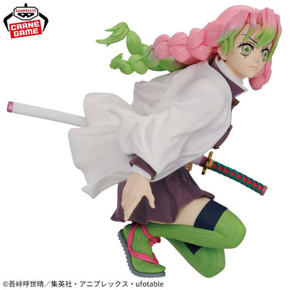 Banpresto Demon Slayer: Kimetsu no Yaiba Maximatic The Mitsuri Kanroji
