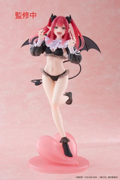 Taito My Dress-Up Darling T-Most Marin Kitagawa (Liz Ver.) Figure