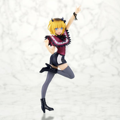 Banpresto Oshi No Ko Memcho Figure