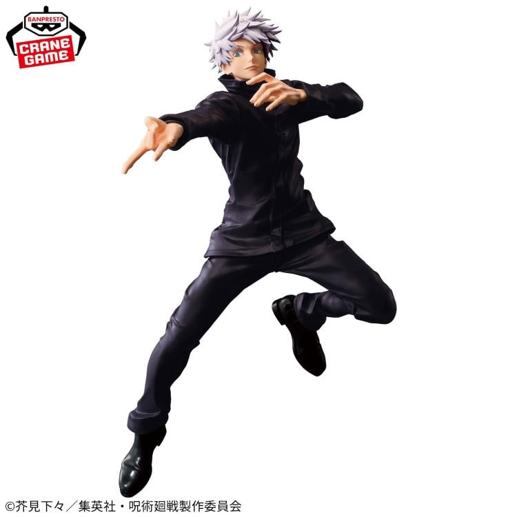 Banpresto Jujutsu Kaisen Maximatic Satoru Gojo