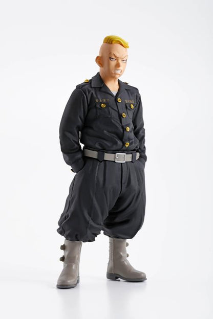 Banpresto Tokyo Revengers Haruki Hayashida Figure