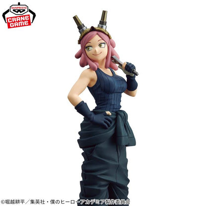 Banpresto My Hero Academia Glitter & Glamours Mei Hatsume