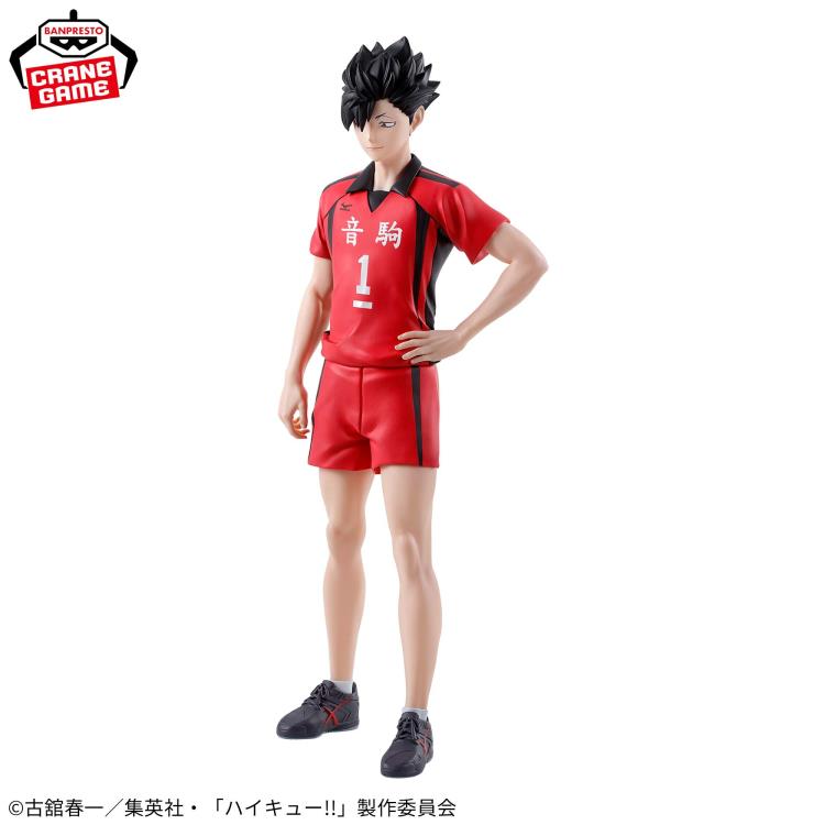 Banpresto Haikyuu!! Tetsuro Kuroo Figure