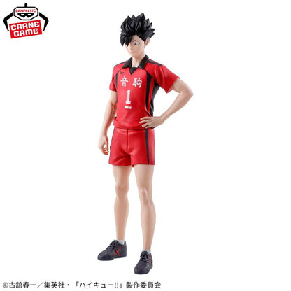 Banpresto Haikyuu!! Tetsuro Kuroo Figure