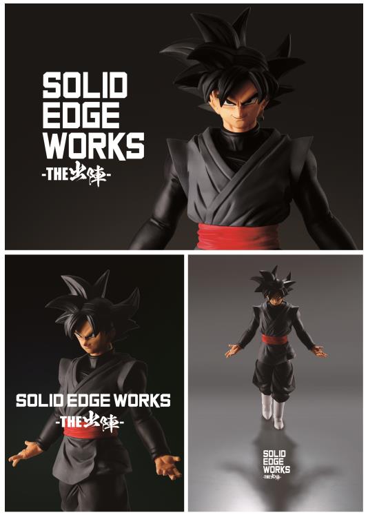 Banpresto Dragon Ball Super Solid Edge Works Vol.8 Goku Black