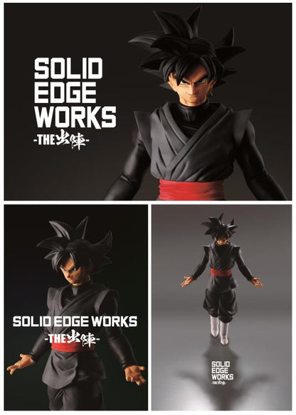 Banpresto Dragon Ball Super Solid Edge Works Vol.8 Goku Black