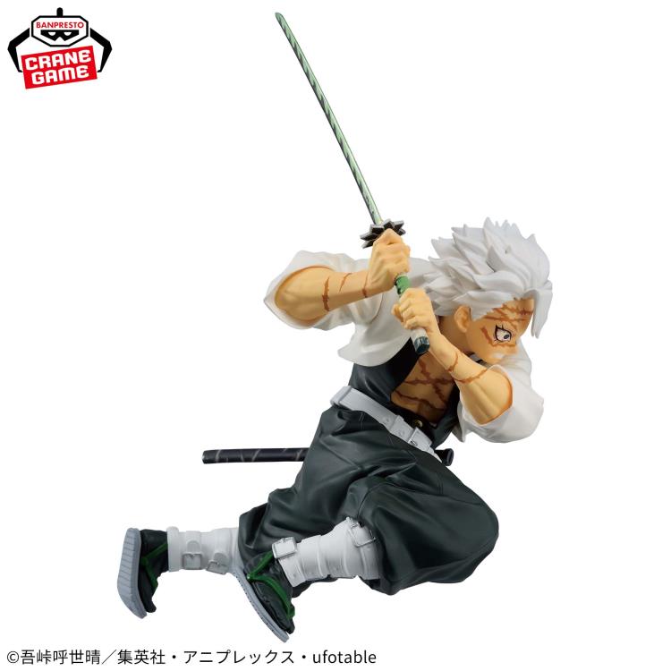 Banpresto Demon Slayer: Kimetsu no Yaiba Vibration Stars Sanemi Shinazugawa
