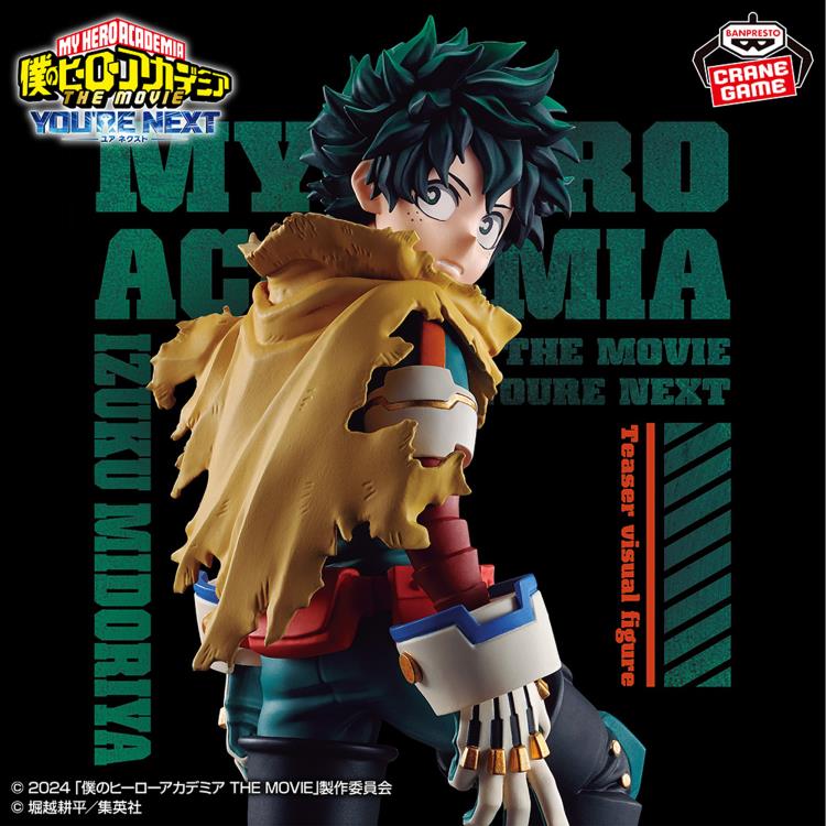 Banpresto My Hero Academia The Movie: You're Next Teaser Visual Figure Izuku Midoriya
