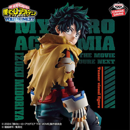 Banpresto My Hero Academia The Movie: You're Next Teaser Visual Figure Izuku Midoriya