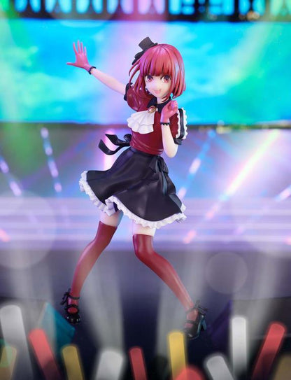 Banpresto Oshi no Ko Kana Arima Figure