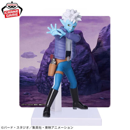 Banpresto Dragon Ball Daima Glorio Figure with Panel