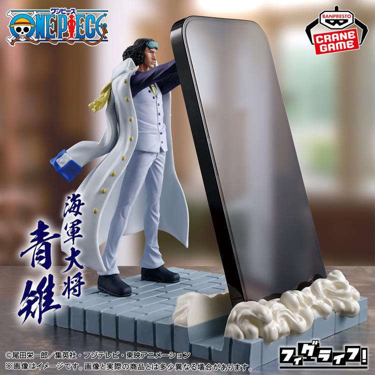 Banpresto One Piece FigLife! Aokiji Kuzan Figure