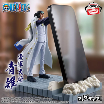Banpresto One Piece FigLife! Aokiji Kuzan Figure