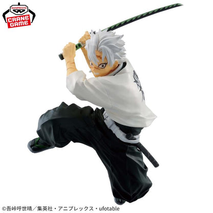 Banpresto Demon Slayer: Kimetsu no Yaiba Vibration Stars Sanemi Shinazugawa