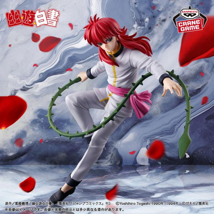 Banpresto Yu Yu Hakusho Kurama (Ankoku Bujutsukai) Figure