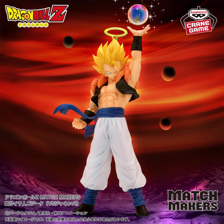 Banpresto Dragon Ball Z Match Makers Super Saiyan Gogeta (vs. Janemba)