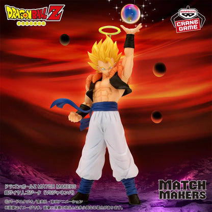 Banpresto Dragon Ball Z Match Makers Super Saiyan Gogeta (vs. Janemba)