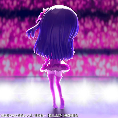Banpresto Oshi no Ko Q Posket Ai