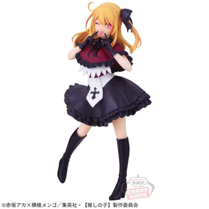 Banpresto Oshi no Ko Ruby Hoshino Figure