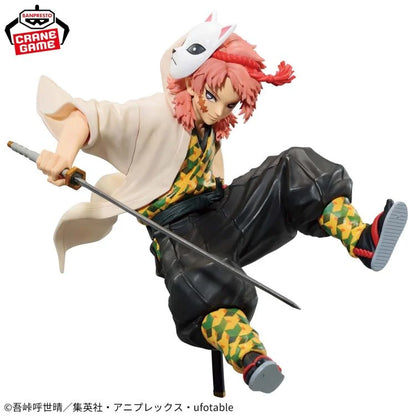 Banpresto Demon Slayer: Kimetsu no Yaiba Vibration Stars Sabito