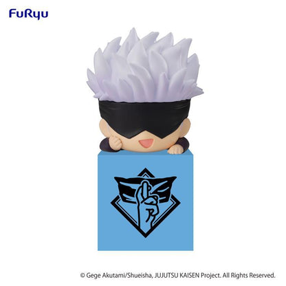 FuRyu Jujutsu Kaisen Hikkake Satoru Gojo