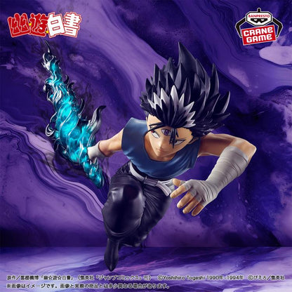 Banpresto Yu Yu Hakusho Hiei (Ankoku Bujutsukai)